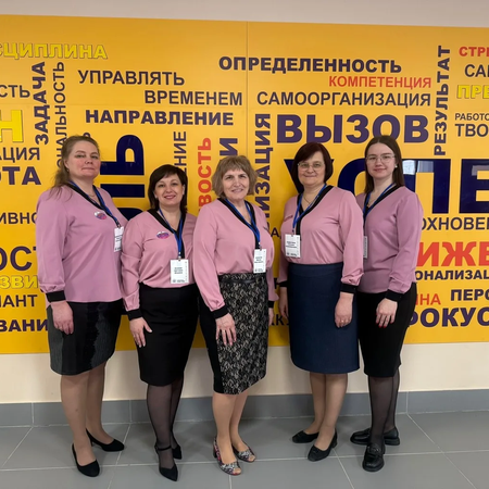 Межрегиональный чемпионат "Управленческий триатлон"