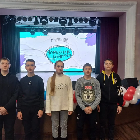 Слет добровольческих отрядов