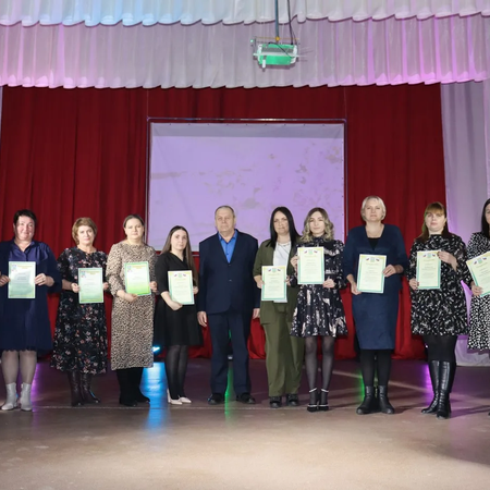 Закрытие года педагога и наставника