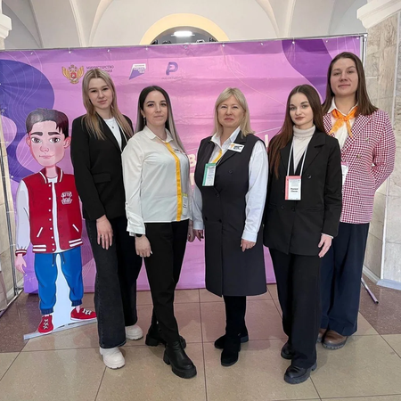 Региональная стратегическая сессия «Навигация детства в год семьи в России: приоритеты, направления и технологии деятельности»