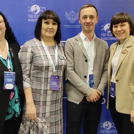 «Разговоры о важном с классным руководителем»