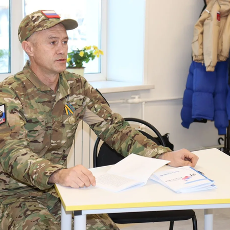 Встреча с участником СВО