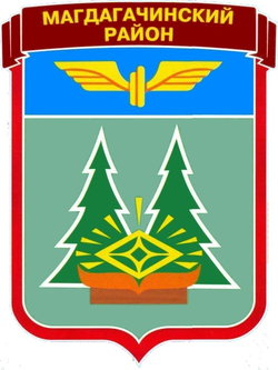 Логотип МКУ "Управление образования администрации МР"