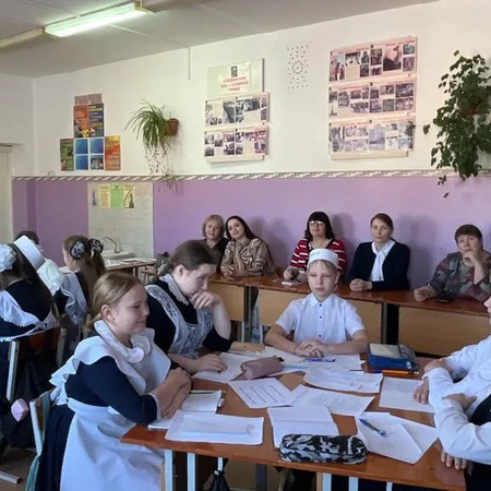 Методическое объединение учителей иностранного языка