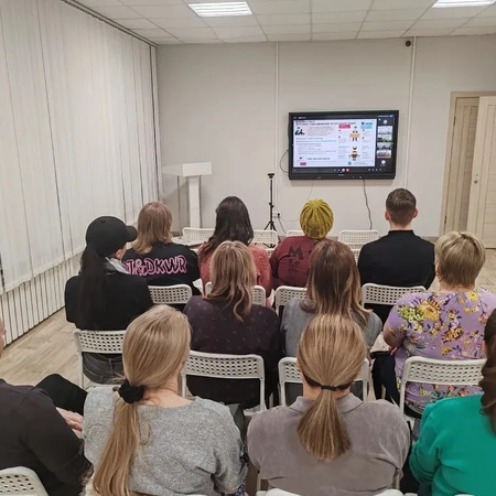 Региональное родительское собрание по вопросам проведения ГИА-2026 в 9-х классах.