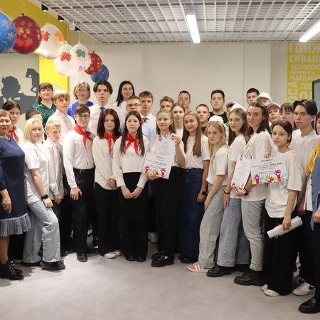 Муниципальный Слёт волонтёрских отрядов образовательных организаций