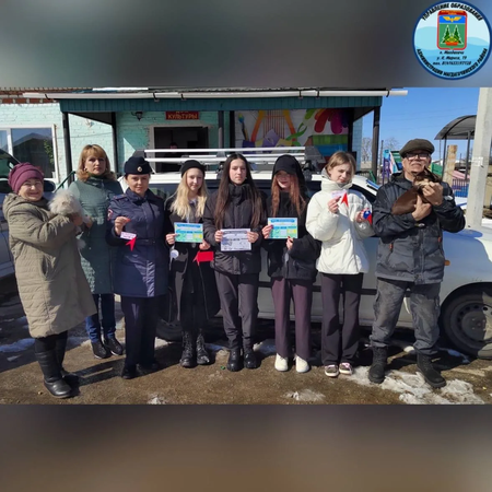 Госавтоинспекция проводит профилактические мероприятия, посвященные безопасности дорожного движения в школах Магдагачинского района