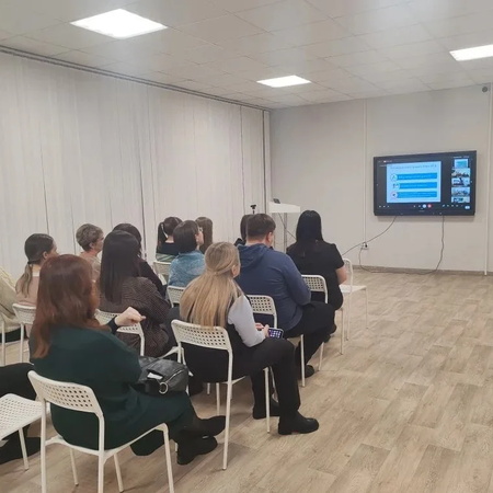 ​Региональное родительское собрание по вопросам ГИА-2026г.