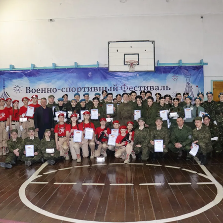 Районный фестиваль «России славные сыны!»