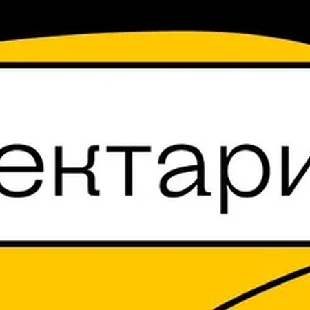 Проект онлайн-платформы «Лектариум».