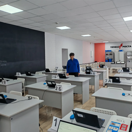 Всероссийская апробация КЕГЭ