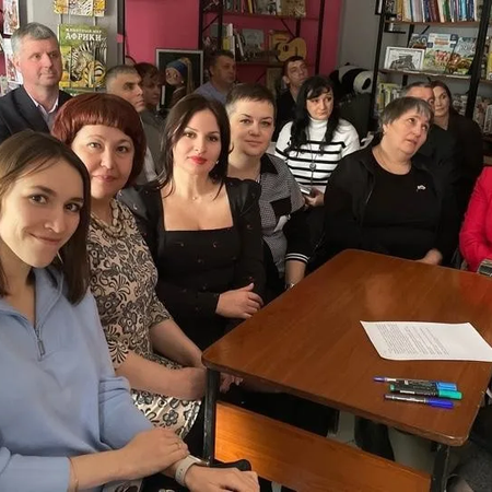 Форум регионального отделения Всероссийской общественной организации поддержки института семьи и традиционных семейных ценностей «СОЮЗ ОТЦОВ»