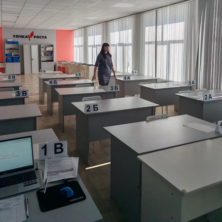 Прошла региональная апробация ЕГЭ по математике.