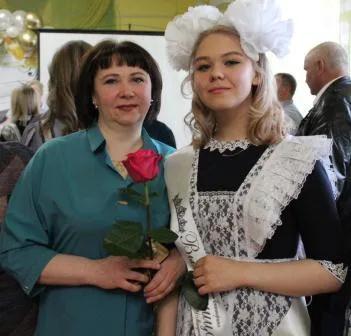 Поздравляем!