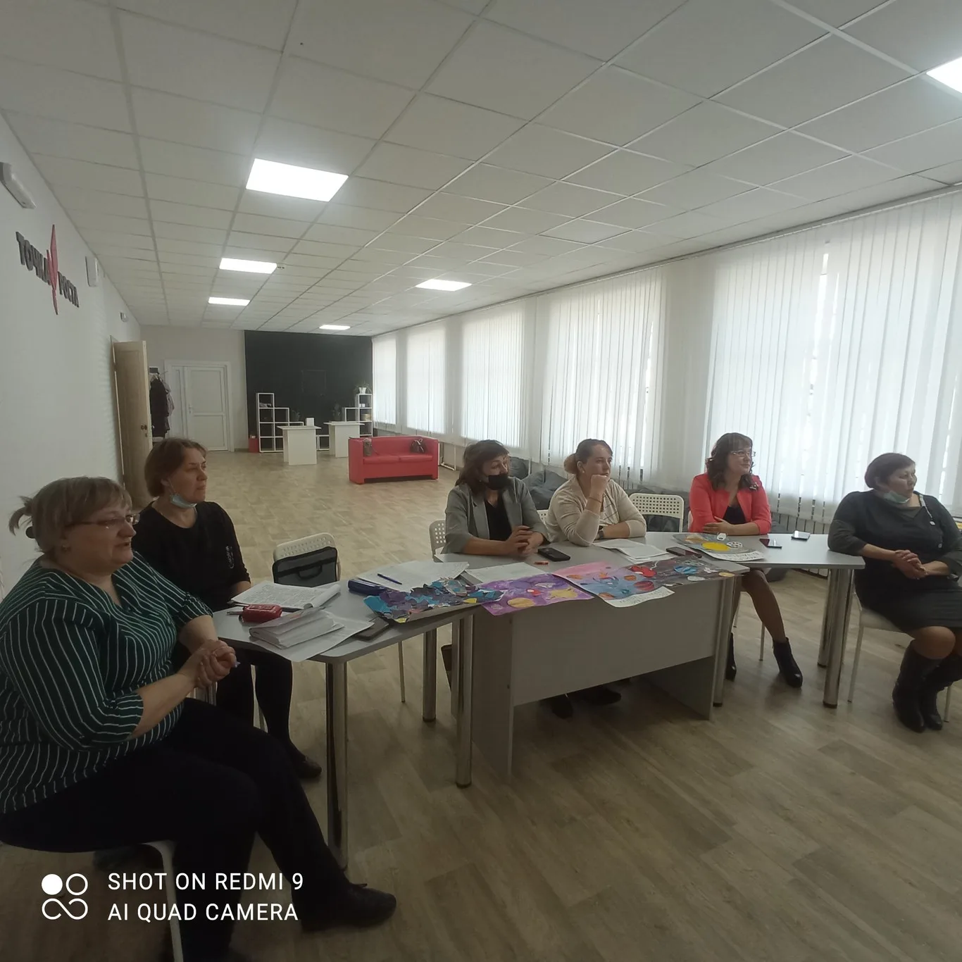 «Групповая работа на уроках - как средство повышения качества знаний обучающихся».