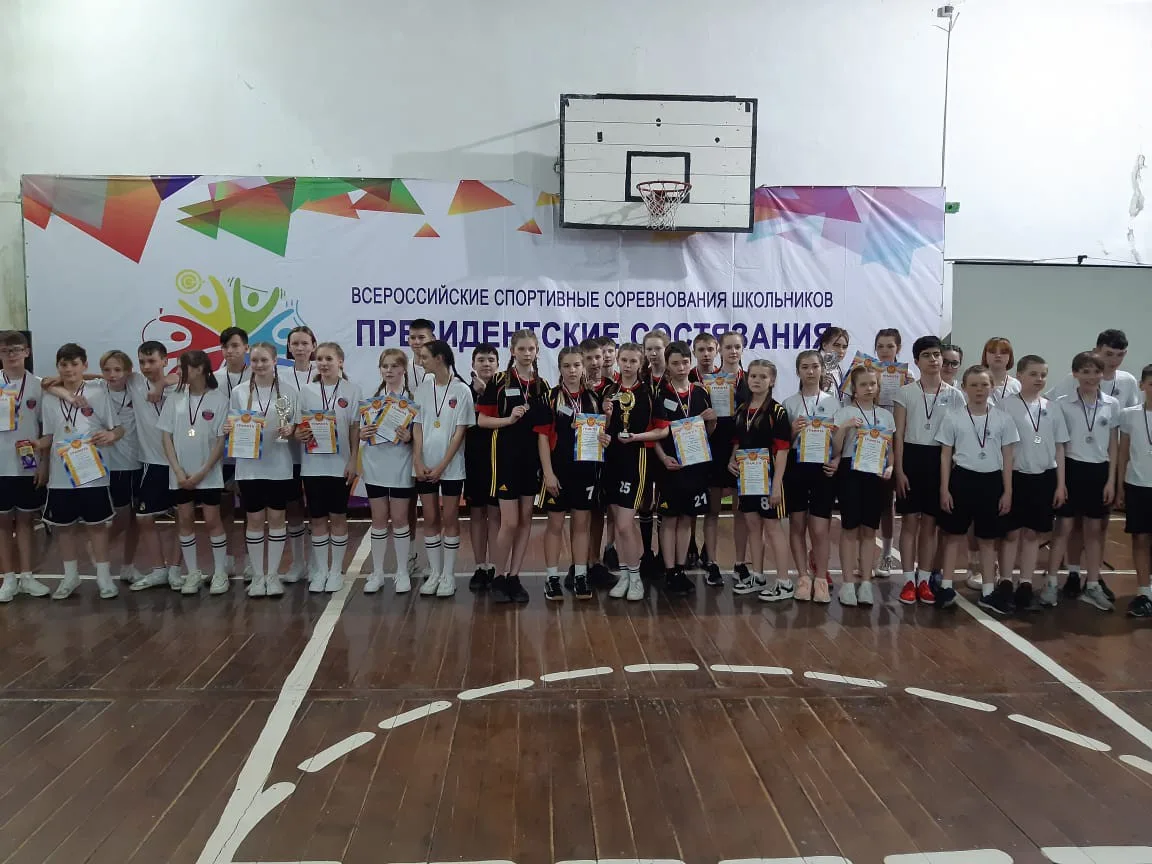 Муниципальный этап «Президентские состязания - 2022»