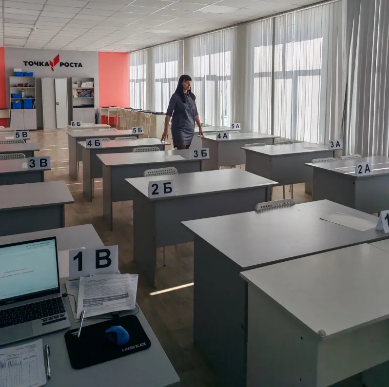 Прошла региональная апробация ЕГЭ по математике.