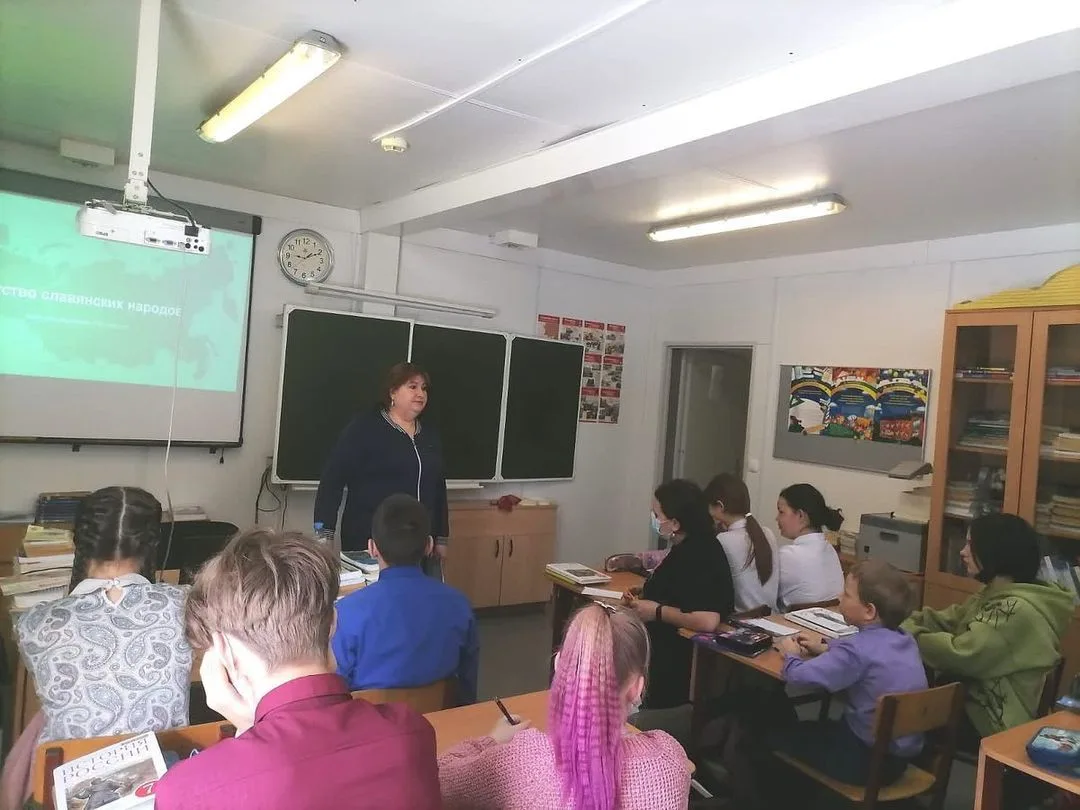 Уроки «Братство славянских народов».