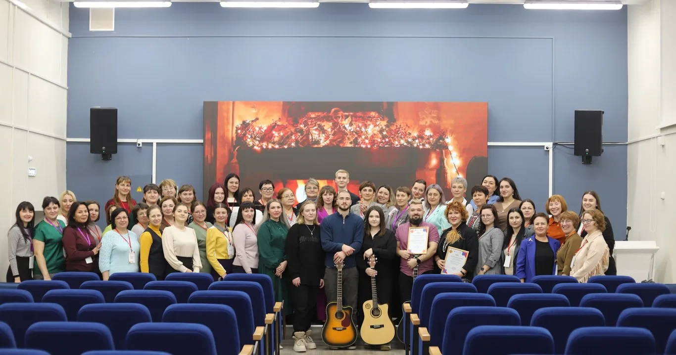 «Интеллект. Знание. Творчество»