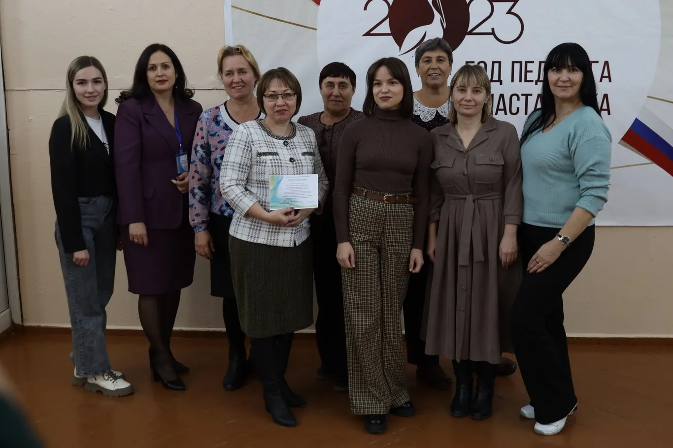 Межмуниципальный семинар для педагогов дополнительного образования