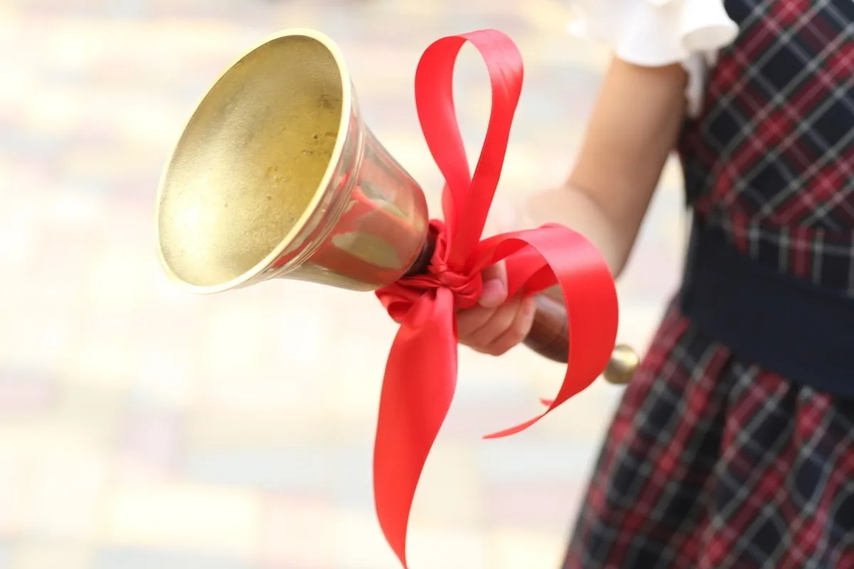 Последний звонок