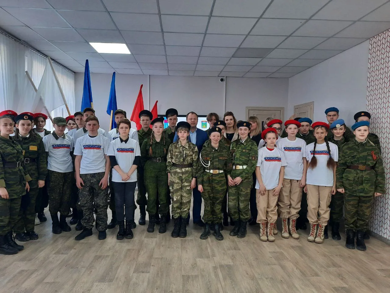 Первый районный патриотический форум «#ЯПатриот»