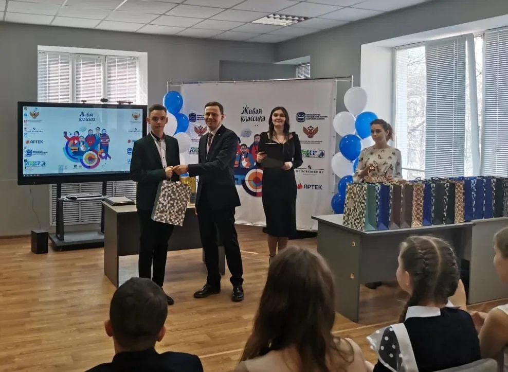 ​Региональный этап "Живая классика-2022"