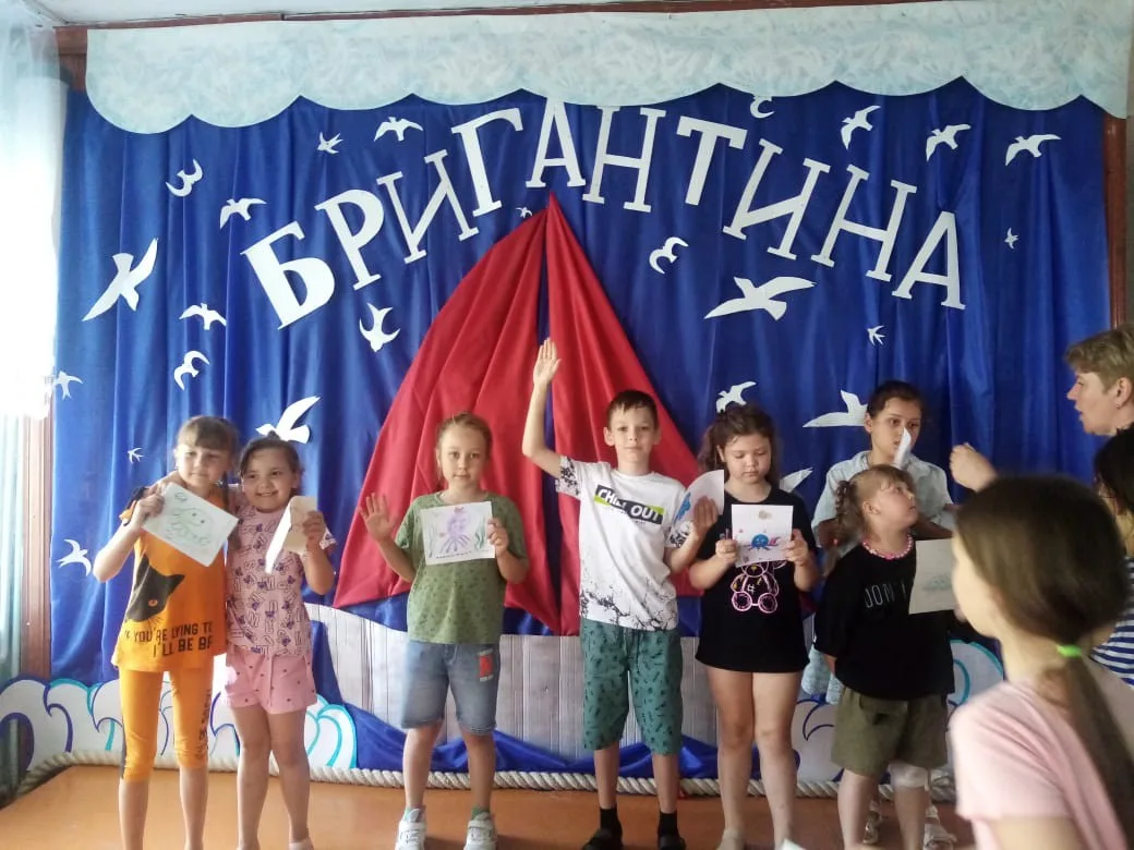 Летний оздоровительный лагерь «БРИГАНТИНА»