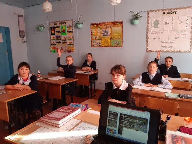 эко-события этого года