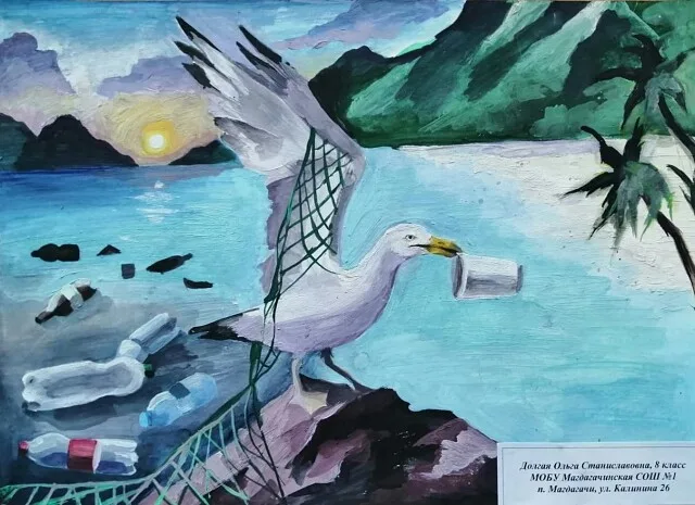 Поздравляем!