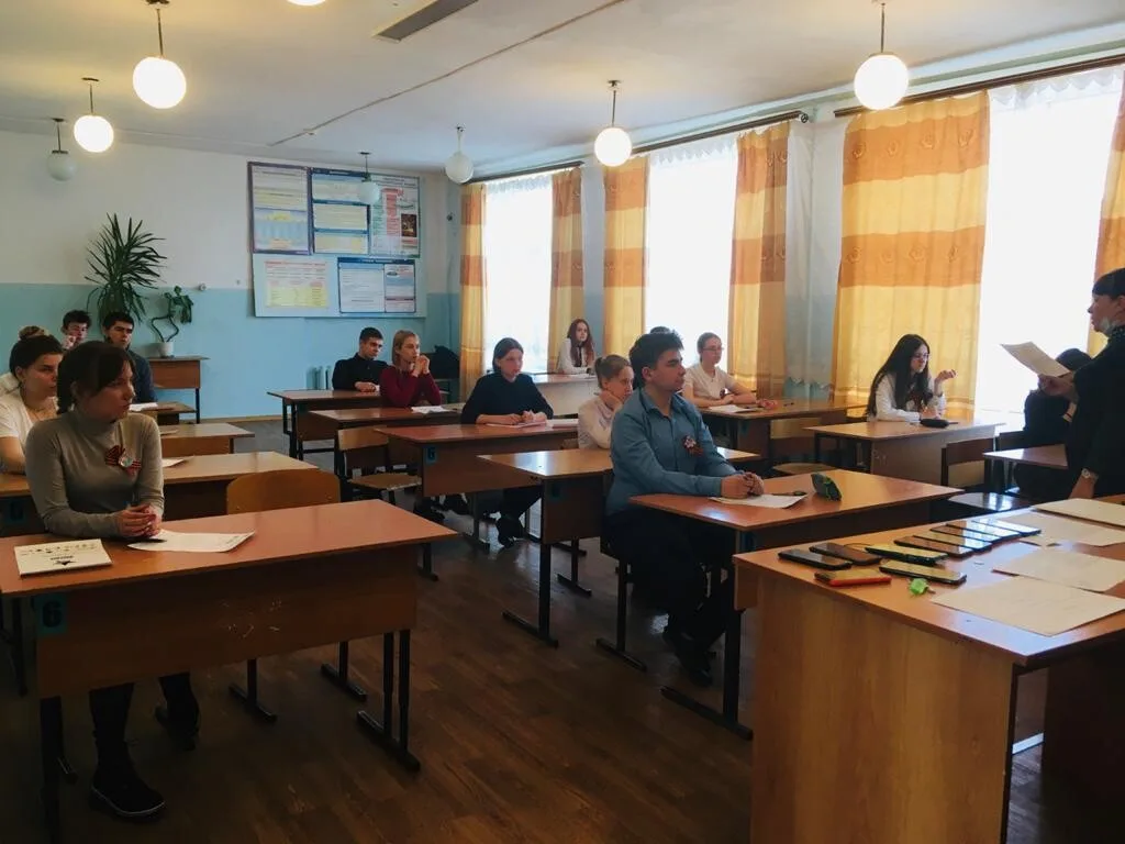 «Диктант Победы».