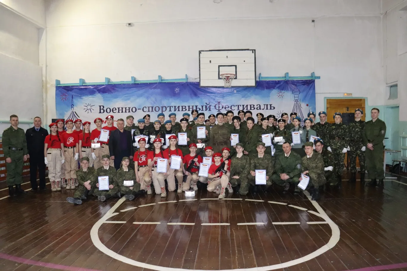 Районный фестиваль «России славные сыны!»