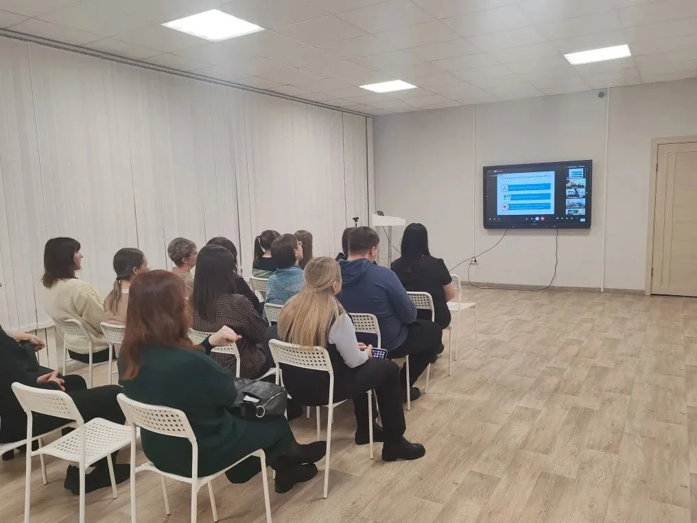 ​Региональное родительское собрание по вопросам ГИА-2026г.