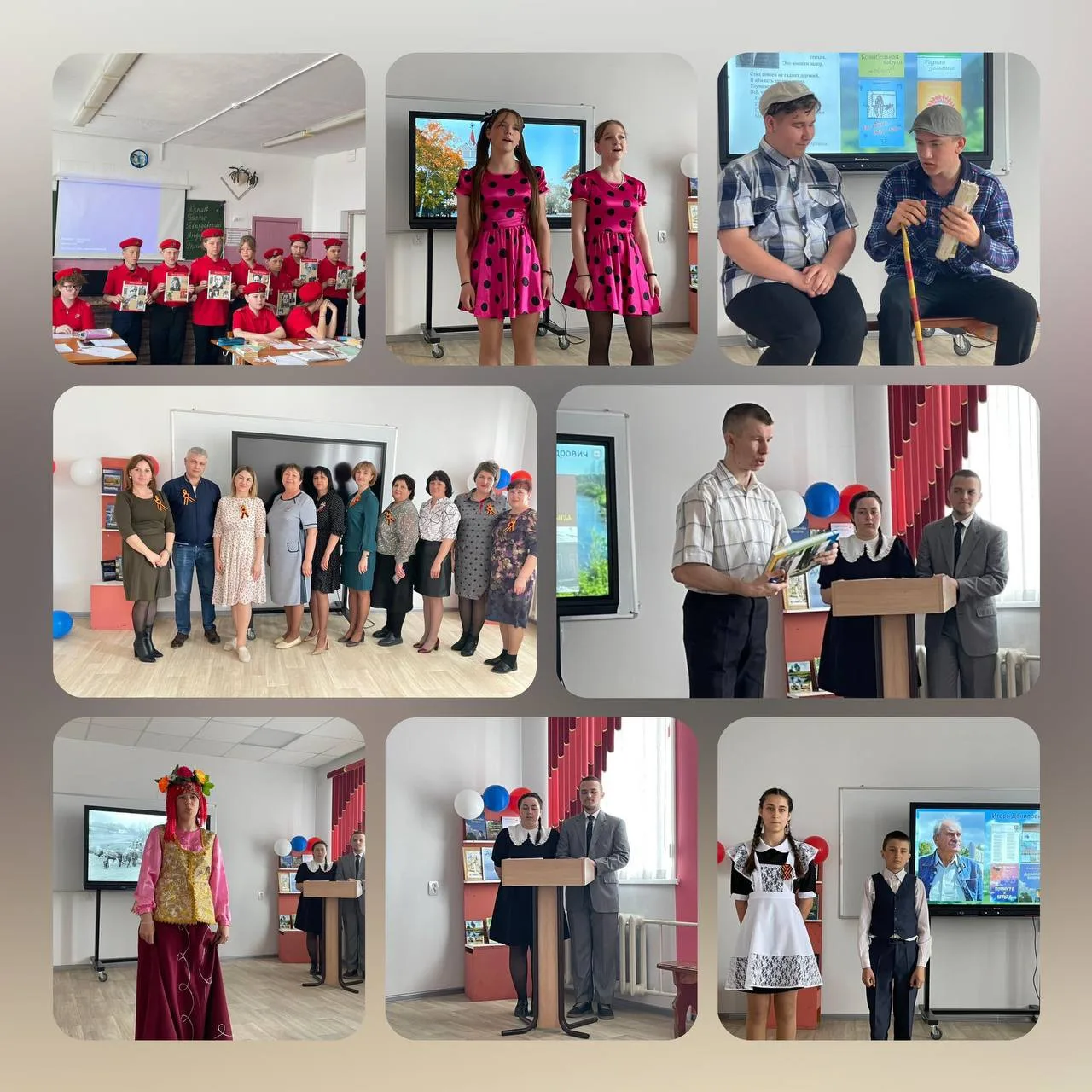 РМО учителей русского языка и литературы