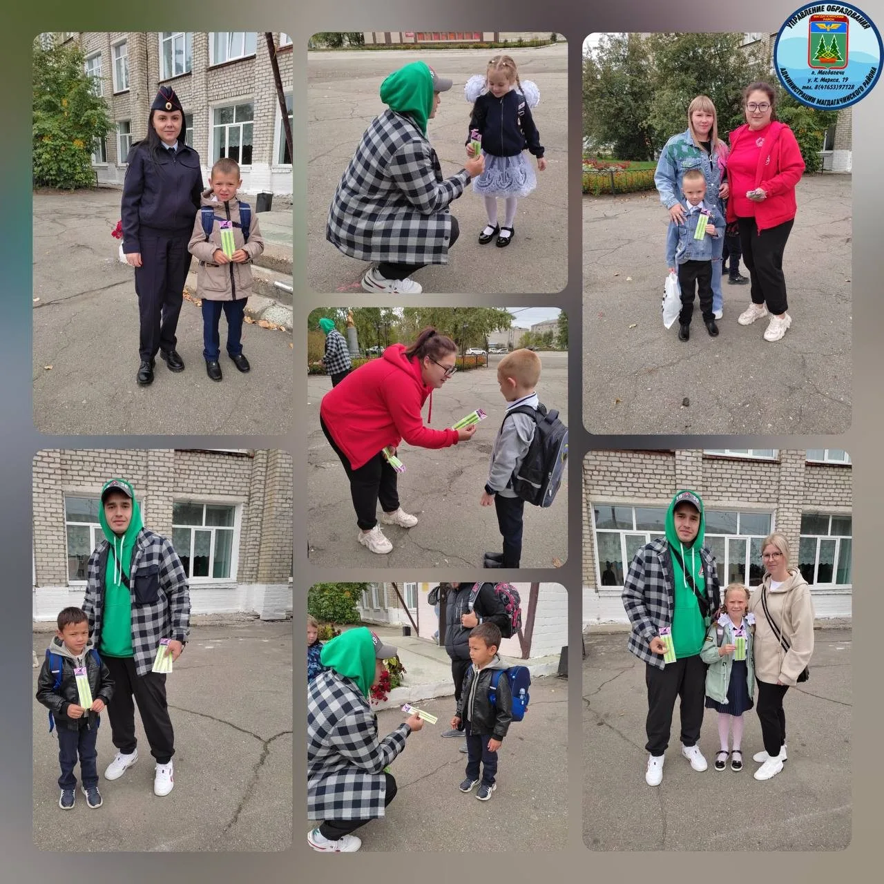 Волонтеры отряда  помогли первоклашкам стать заметнее на дороге