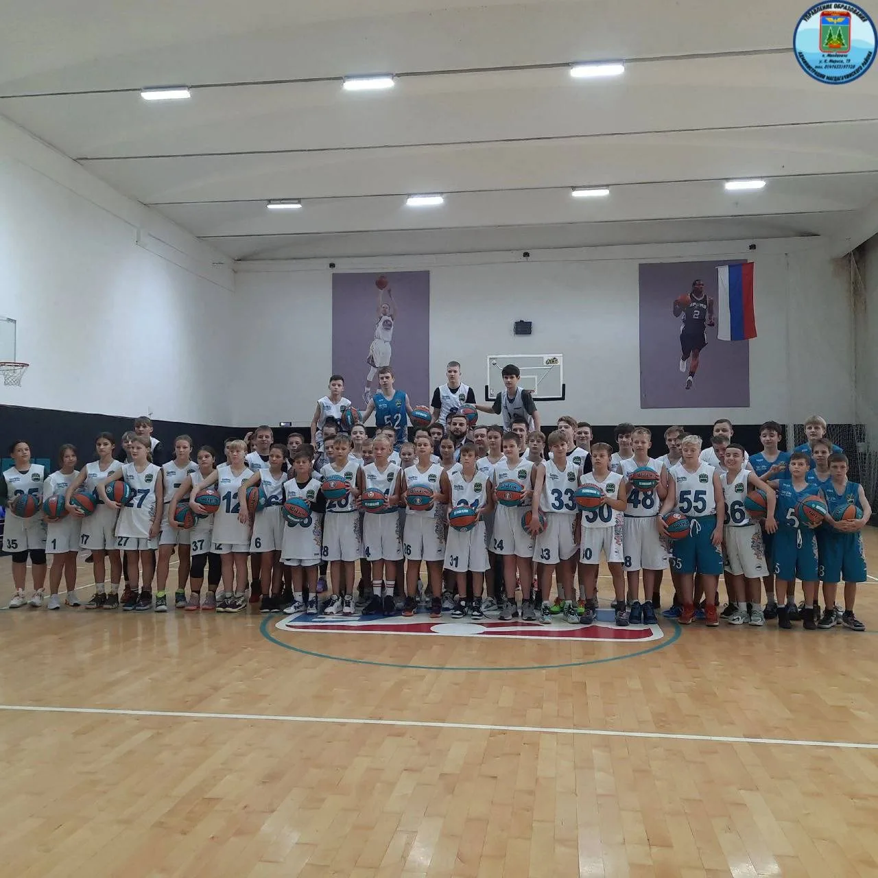 Юные спортсмены Магдагачинского района забили свои победные мячи на Региональном турнире «ВЕГАБАСКЕТ - 2023»