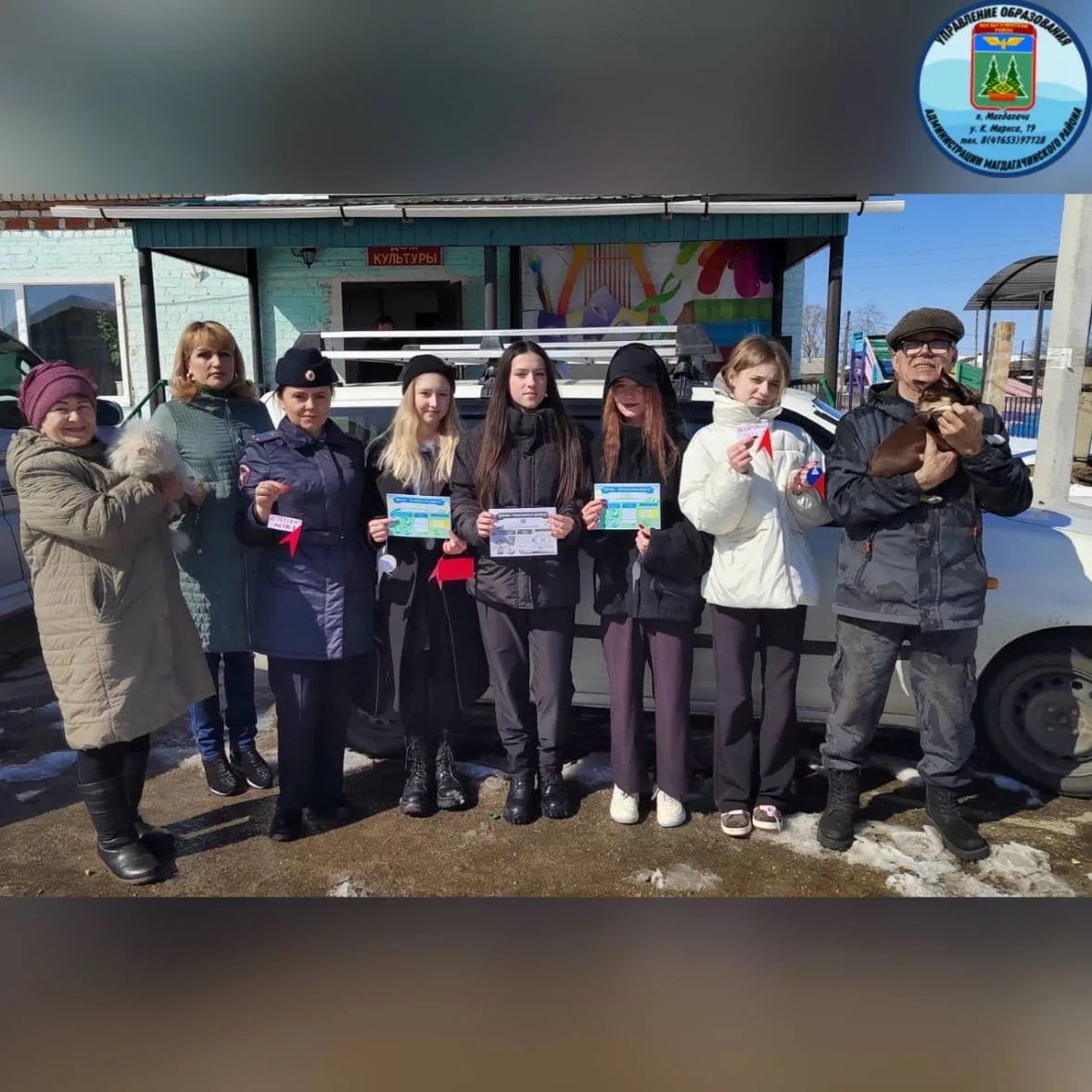 Госавтоинспекция проводит профилактические мероприятия, посвященные безопасности дорожного движения в школах Магдагачинского района