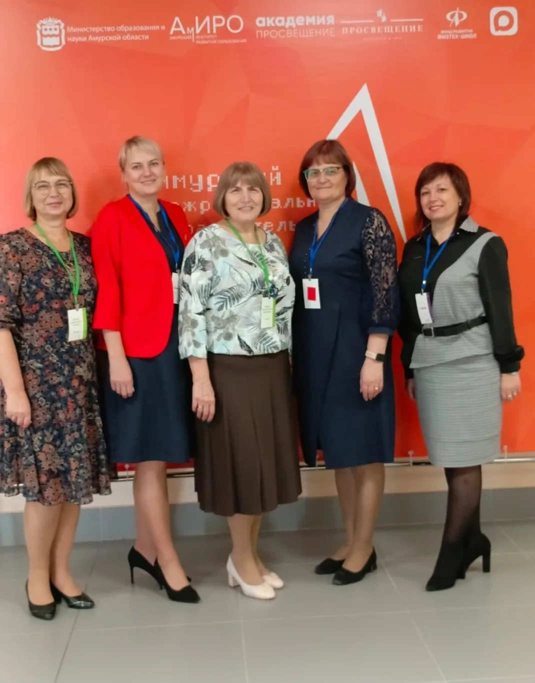 С 28 по 30 октября в Благовещенске проходит Амурский межрегиональный общеобразовательный форум.