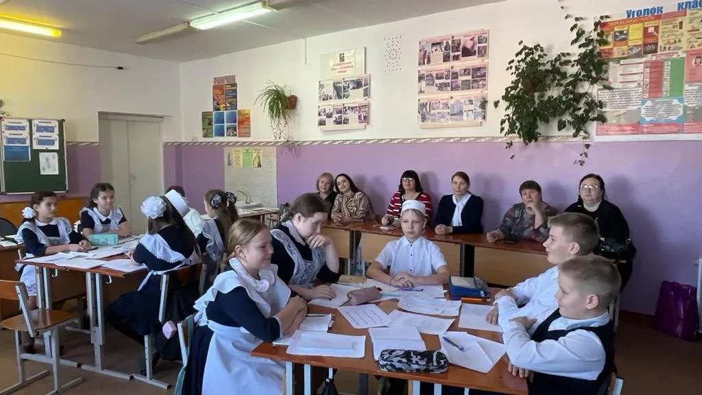 Методическое объединение учителей иностранного языка