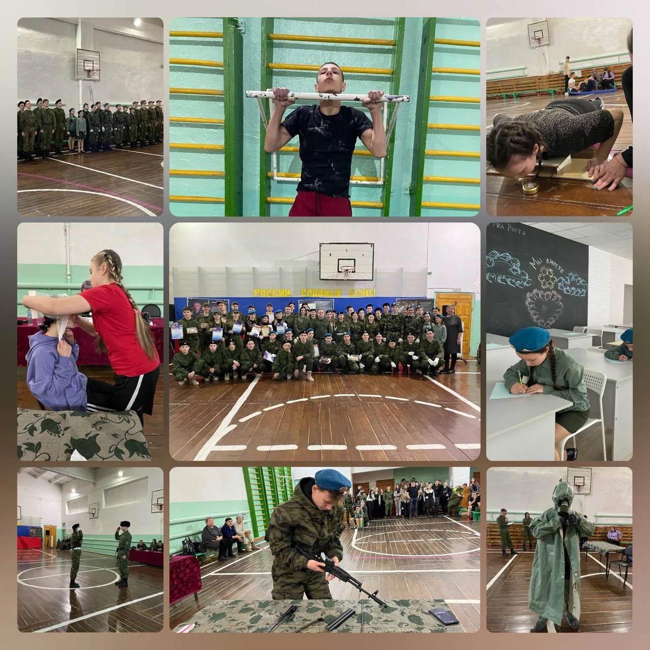 Традиционный фестиваль «России славные сыны»