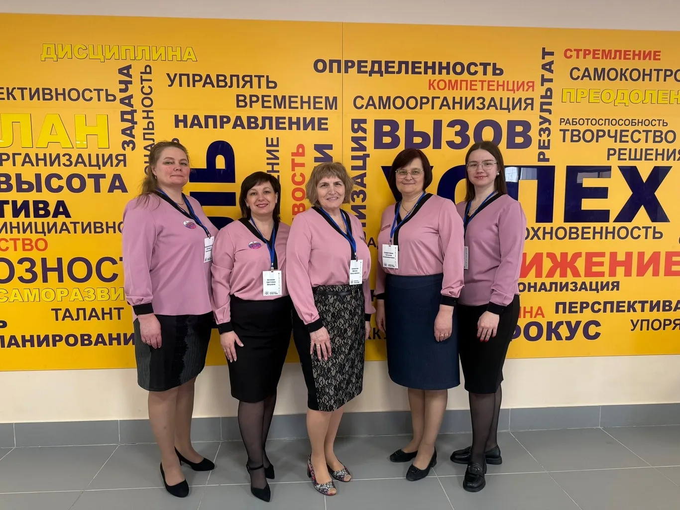 Межрегиональный чемпионат "Управленческий триатлон"