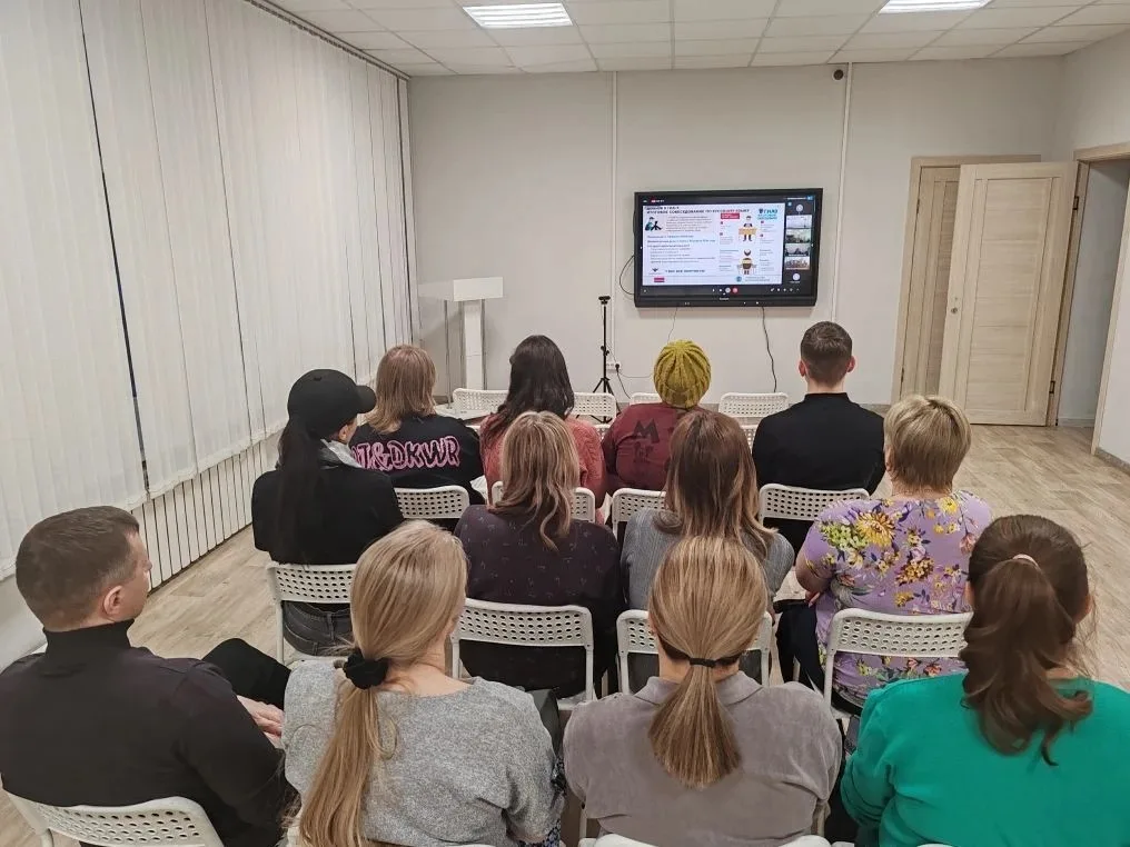 Региональное родительское собрание по вопросам проведения ГИА-2026 в 9-х классах.