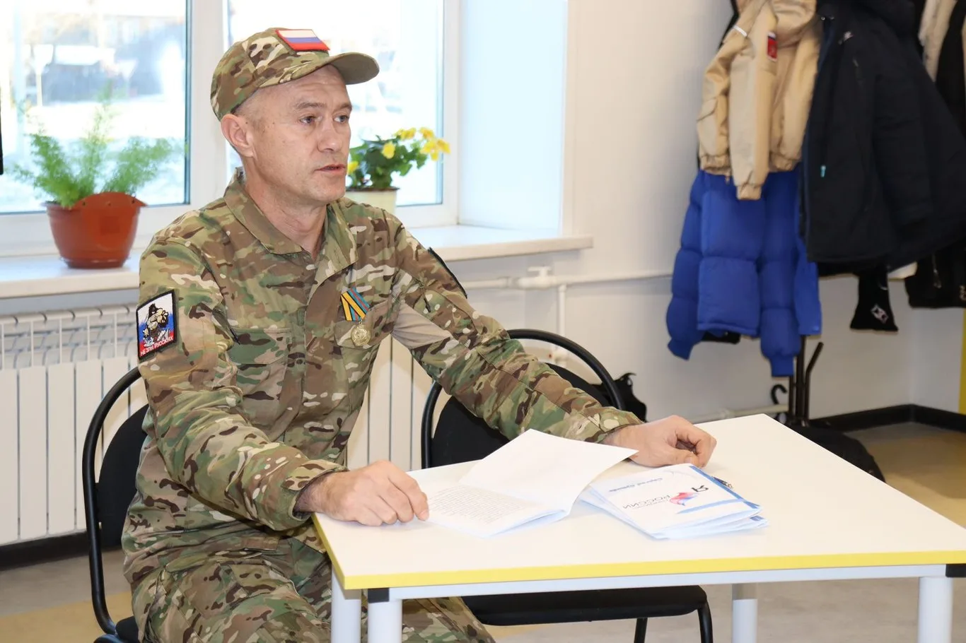 Встреча с участником СВО