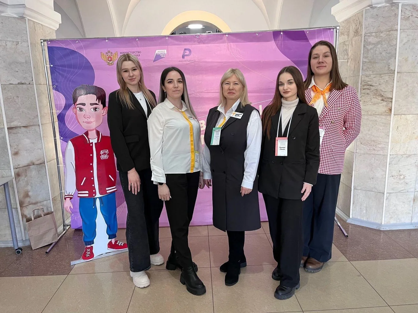 Региональная стратегическая сессия «Навигация детства в год семьи в России: приоритеты, направления и технологии деятельности»